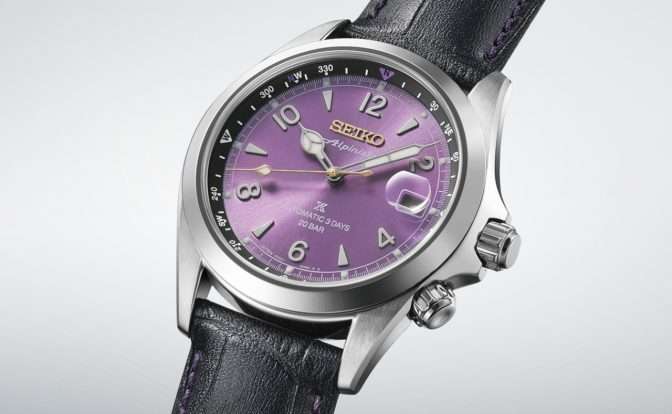 Seiko 145th Anniversary Edo Purple