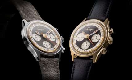 Singer Reimagined Heritage V72
